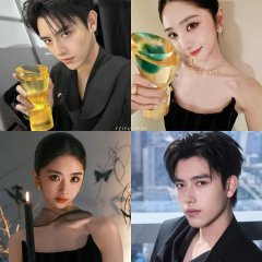 When Destiny Brings the Demon Chinese Drama photo