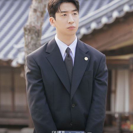 Perfect Crown (2026)