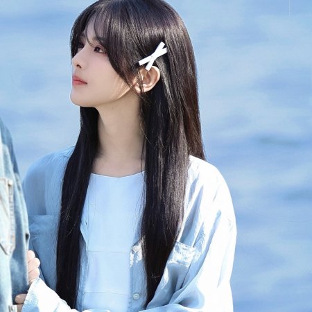 Sunshine through the Rain ()