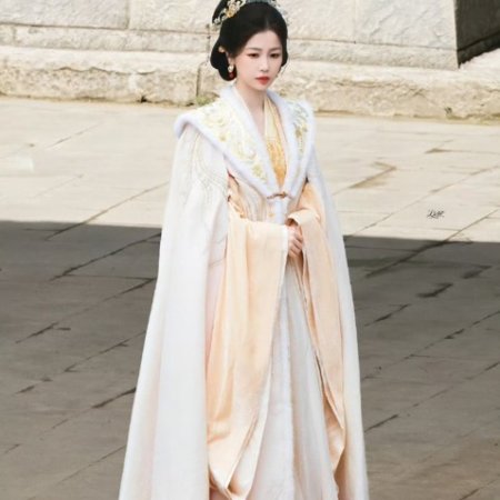 Yunchu's Vengeance ()