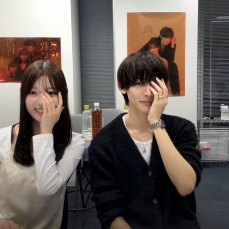 Salvation, Swallowed by the Nest (2026)