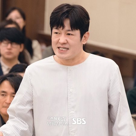 Phantom Lawyer (2026)