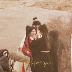 The Legend of Lu Xiaofeng Chinese Drama(0000) photo