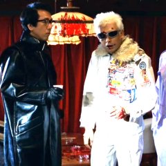 Shark Skin Man and Peach Hip Girl Japanese Movie photo