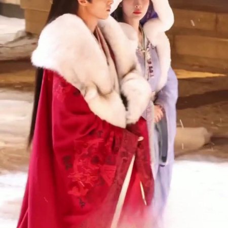 Empress Reborn ()
