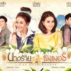 Villain of the Summer Thai Drama photo