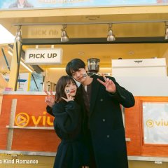 One-Of-A-Kind Romance Korean Drama photo