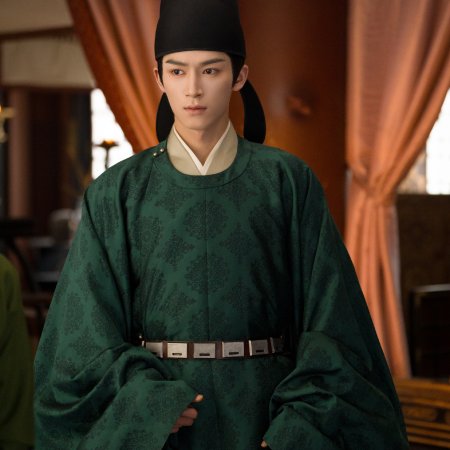 Unveil: Jadewind (2026)