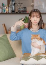 Moto Kare no Neko wo, Azukarimashite. Japanese Drama(2026) photo