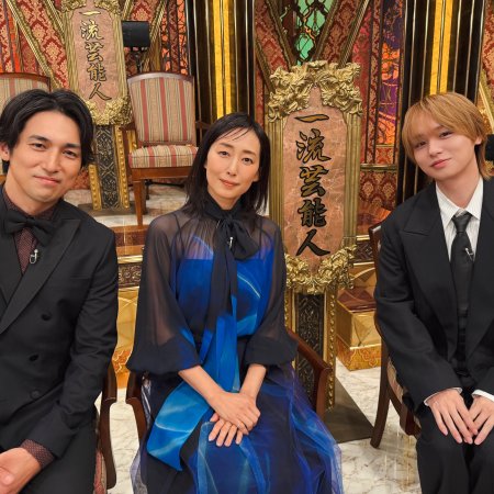 Lunch Break Lovers (2026)