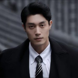 An Yang Yi