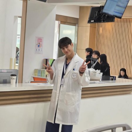 Hoegwihaetdeoni SSSgeup Uisa ()