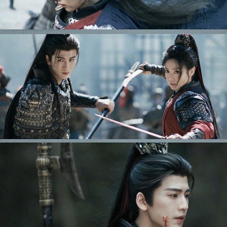 Pursuit of Jade (2026)