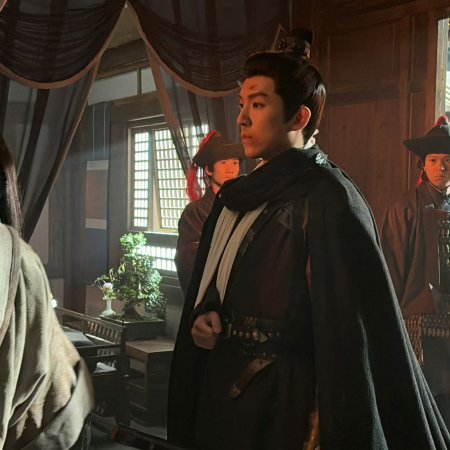 Pursuit of Jade (2026)