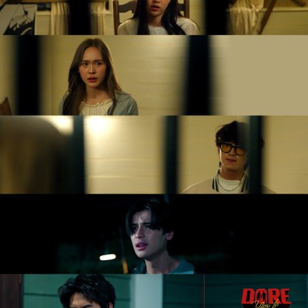 Dare You to Death (2025)