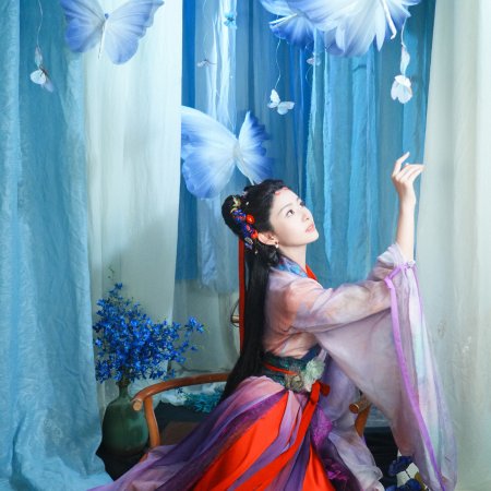 Seeds of Scarlet Longing (2026)