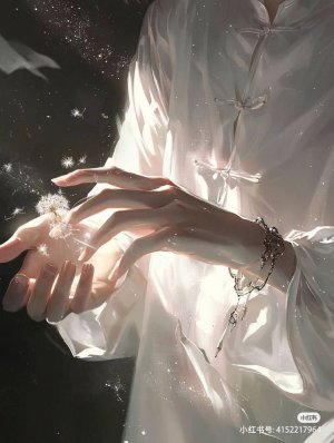 Ice1