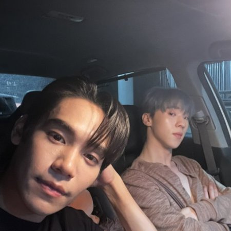 Fourever You Part 2 (2025)