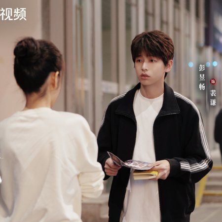 No Pain No Gain (2026)