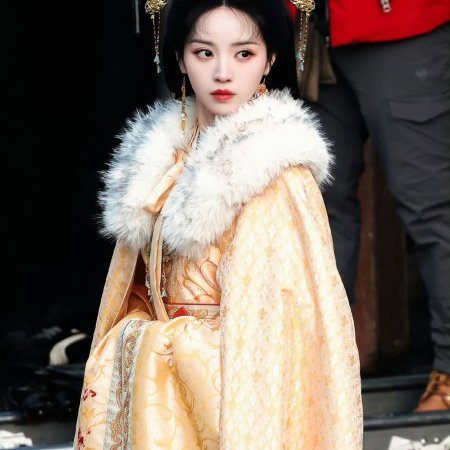 Where the Mask Ends ()