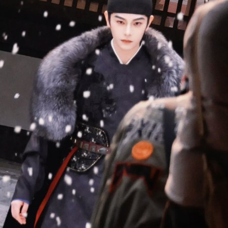 The Palace Stewardess ()