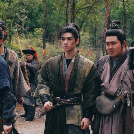 Pursuit of Jade (2026)