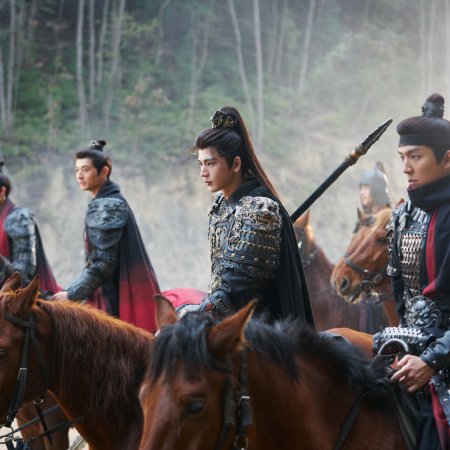 Pursuit of Jade (2026)