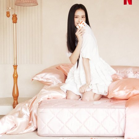 Boyfriend on Demand (2026)