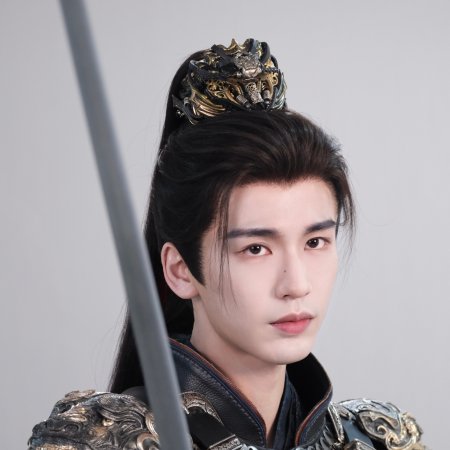 Pursuit of Jade (2026)