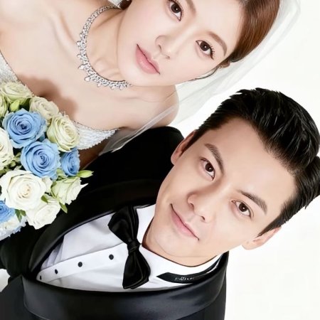 Love's Ambition (2025)