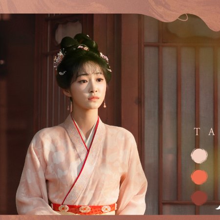 Love beyond the Grave (2026)