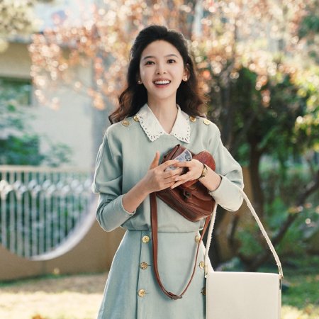 Live Up to Your Youth (2026)