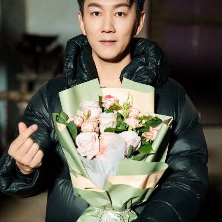 Jue Dai Tian Zi Wan Nian Chen (2024)