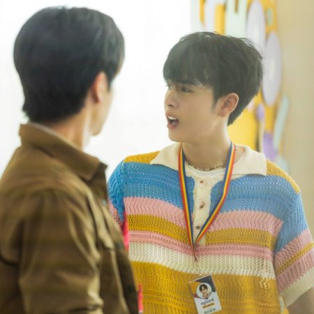 Love You Teacher (2026)