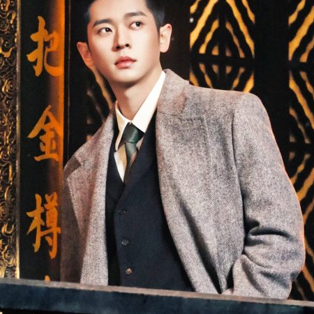 The Lament of Autumn ()