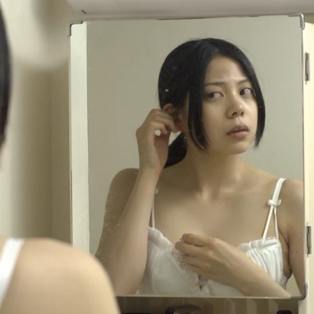 The Ear Cleaner (2012)