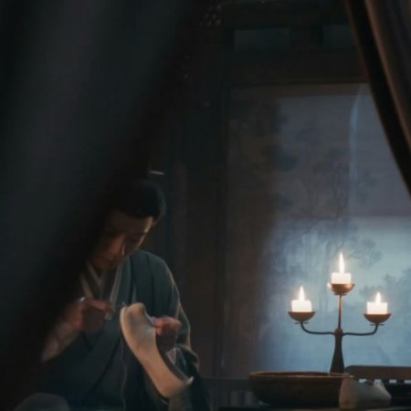 Pursuit of Jade (2026)