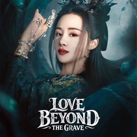 Love beyond the Grave (2026)