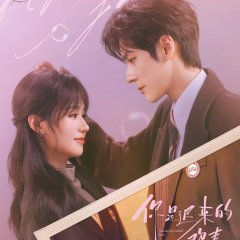 You Are My Fateful Love Chinese Drama photo