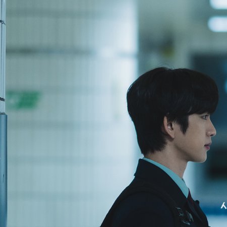 Still Shining (2026)
