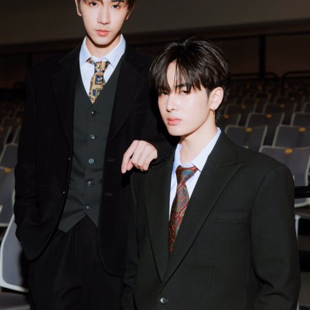 Love You Teacher (2026)