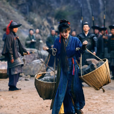 Pursuit of Jade (2026)