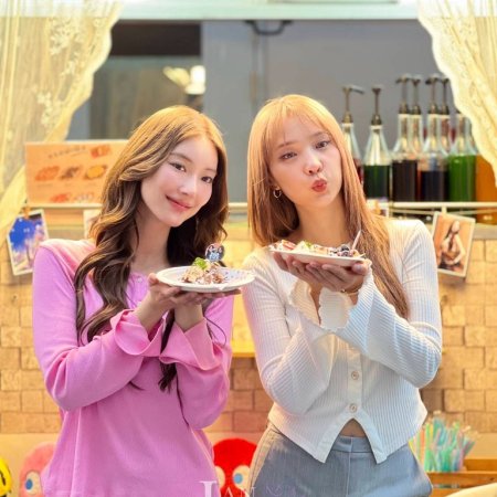 Enemies with Benefits ()