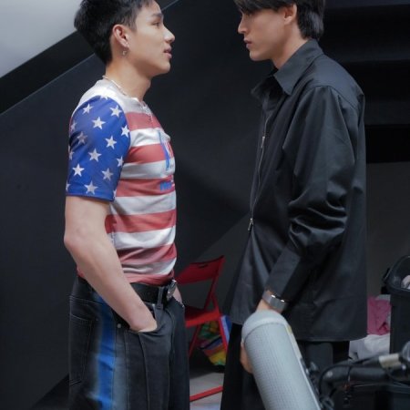 Only Friends: Dream On (2026)