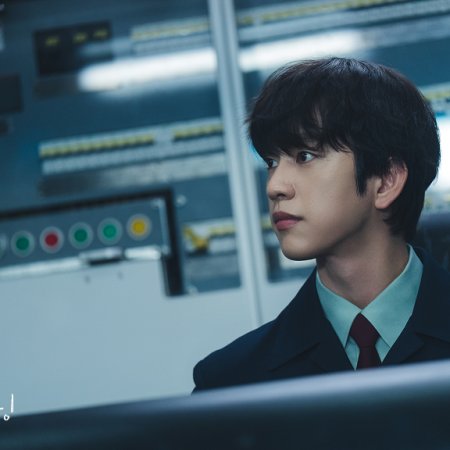 Still Shining (2026)