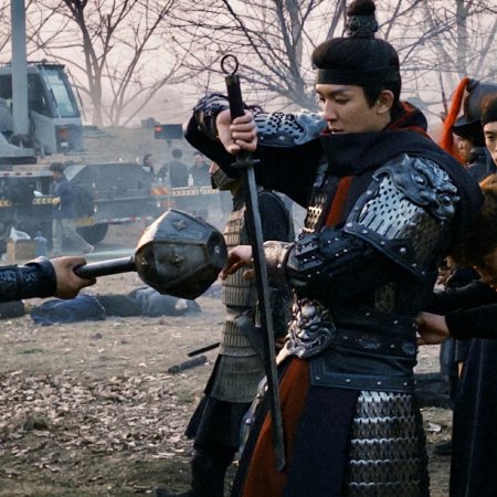 Pursuit of Jade (2026)