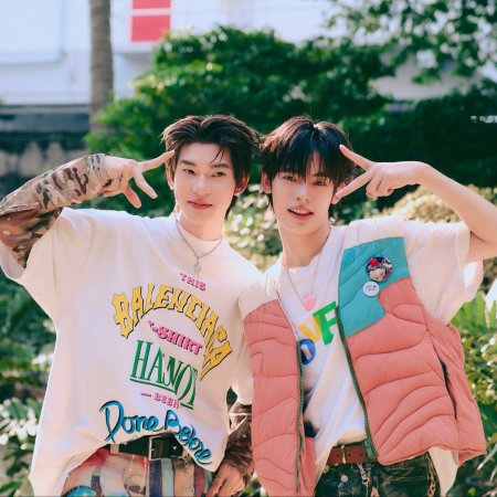 Duang with You (2026)