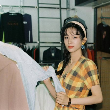 Dream of Golden Years (2026)