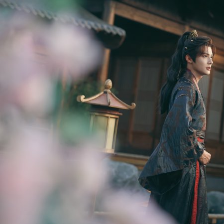 Seeds of Scarlet Longing (2026)
