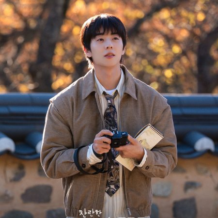 In Your Radiant Season (2026)